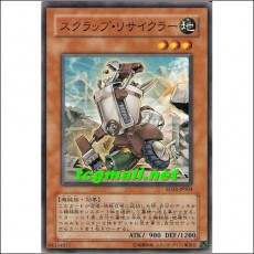 스크랩리사이클러(SD18-JP004)A급
