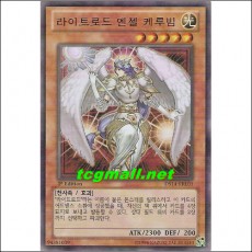 라이트로드엔젤케루빔(DS14-KRL03)