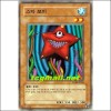 스타보이(SD4-KR006)