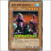 동족감염바이러스(SD4-KR007)