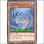 코다로스(SD23-JP012)