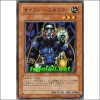 싸이퍼스카우터(SD18-JP010)