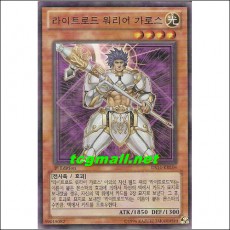라이트로드워리어가로스(DS14-KRL06)