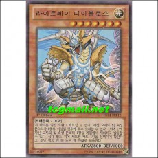 라이트레이디아블로스(DS14-KRL12)