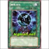 블랙코어(HGP1-KR090)