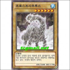프로스트사우루스(ST12-KR003)