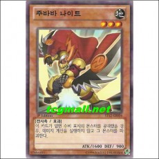 주바바나이트(ST12-KR004)