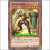 간바라나이트(ST12-KR005)