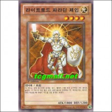 라이트로드파라딘제인(SD22-KR019)