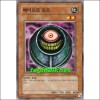메타모르포트(GS02-KR003)
