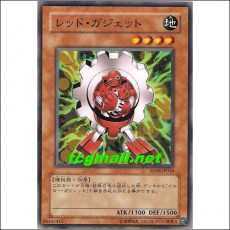 레드가제트(SD18-JP016)