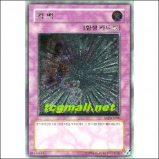 킥백(EOJ-KR060)