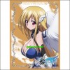 브시로드슬리브컬렉션 HG Vol.107 시계태엽의엔젤로이드『아스트레아』