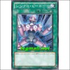 싱크로히어로(YSD5-JP030)
