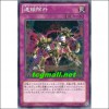 연쇄제외(SD23-JP038)