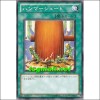 해머슛(YSD5-JP026)