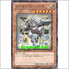 세이크리드레스카(DT14-JP020)