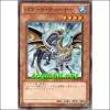파워드튜너(YSD5-JP020)