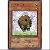 날개크리보(GX1-JP002)