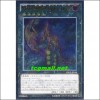 No.53 위해신Heart-eartH(CBLZ-JP046).