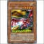 Y-드래곤헤드(HGP1-KR060)