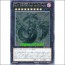 No.92 위해신룡Heart-eartHDragon(CBLZ-JP045)