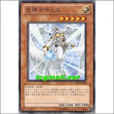 광신테튜스(SD20-JP010)