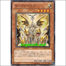 위크토리아(SD20-JP011)