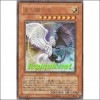 빛과어둠의용 (YG01-JP001)