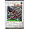 드릴워리어(ABPF-JP041)