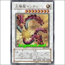 태양룡인티(ABPF-JP042)