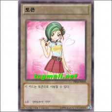 미즈키고토리 토큰(PR04-KR006)
