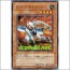 디디아사이런트 B급(EX3-002)