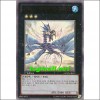 No.17레비아단드래곤(GENF-KR039)