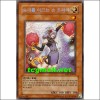승리를이끄는손프리야(ESP1-KR065)S-급