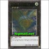 허공해룡리바이엘(GENF-KR043).