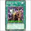메가톤마도캐논(SD16-KR029)