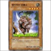 맹진하는검뿔소(SD09-KR004)