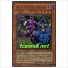 쌍둥이데블(PP6-004)