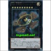 No.9천개성다이슨스피어(ABYR-JP044)