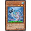 코다로스(ABPF-JP032)