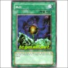 포스(SD09-KR021)