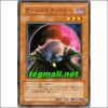 뱀파이어베이비(SD15-JP008)