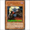 노블드느와르(SD15-JP009)
