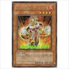 E·HERO더히트(PP10-JP004)