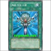 죽은자의소생(ESP1-KR006)