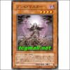 좀비마스터(SD15-JP015)