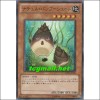 나츄르대나무슛(DREV-JP029)