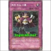 하프또는스톱(CRMS-KR067)