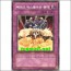 페이크익스플로젼펜타(CRMS-KR071)